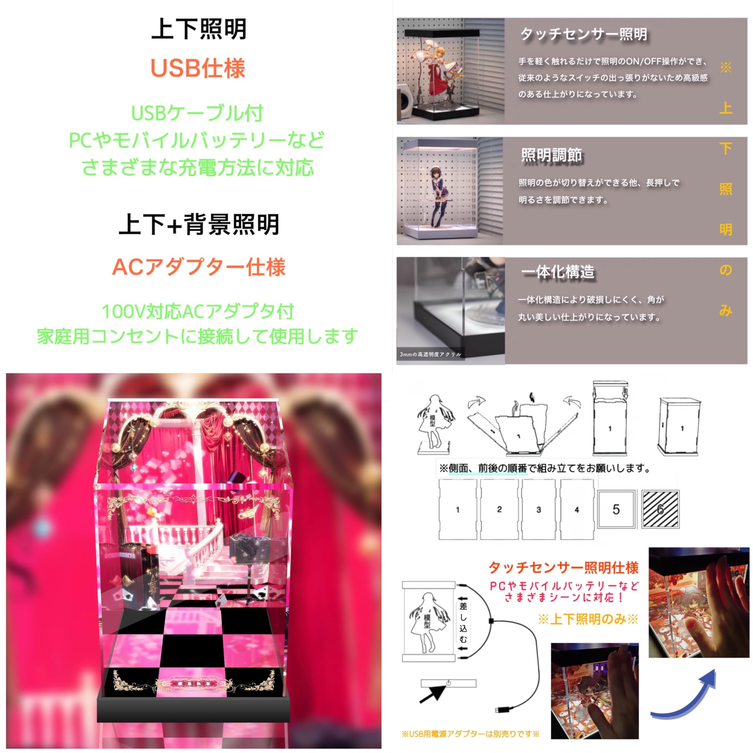 【8月末まで値下げ】リューナイト　非売品オリジナルパネル時計（アニメV抽プレ品） 5167-2059-